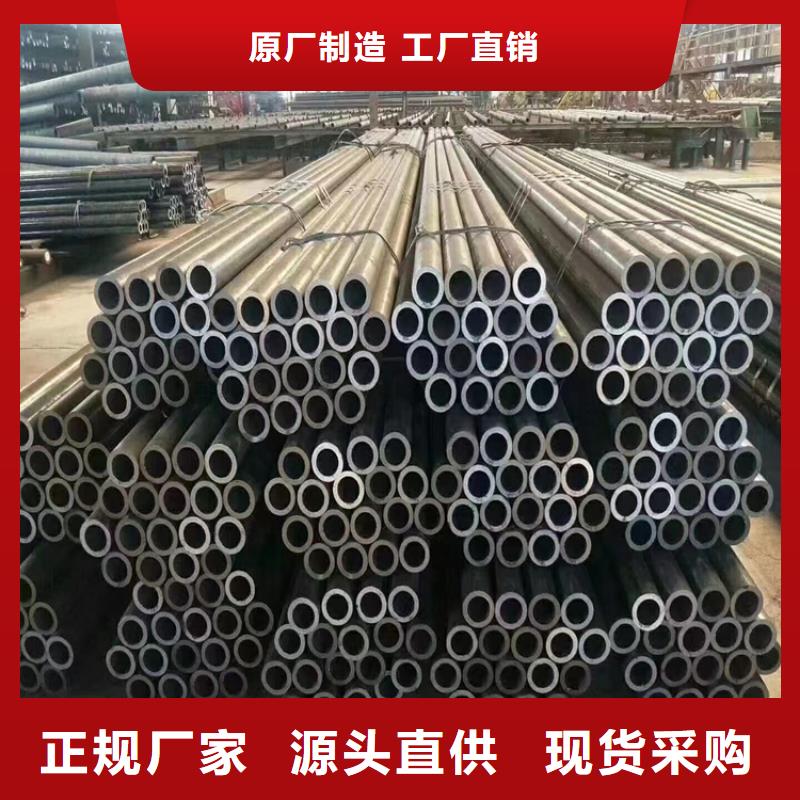 12Cr1MoVG合金管合金管厂家销售的是诚信按需定制