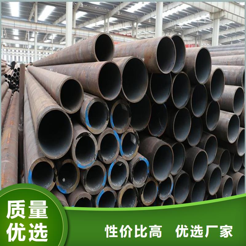 12Cr1MoVG合金管【T91宝钢合金管】一件也发货当地服务商