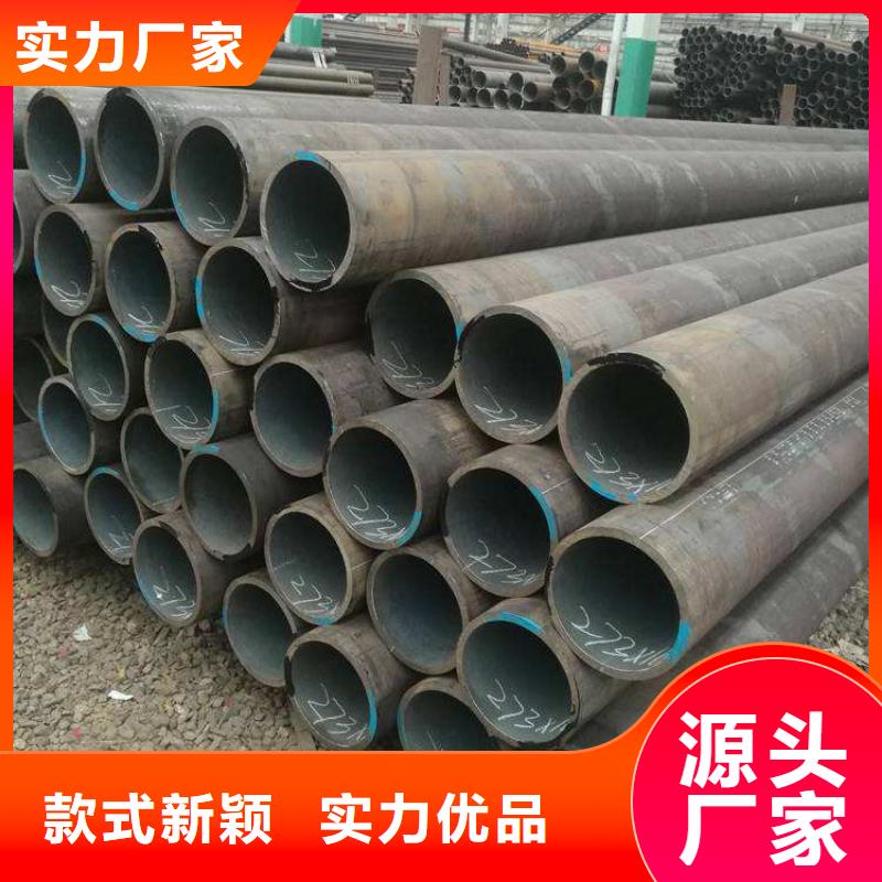 实力雄厚的12CrMoVG无缝合金管供应商专注生产N年