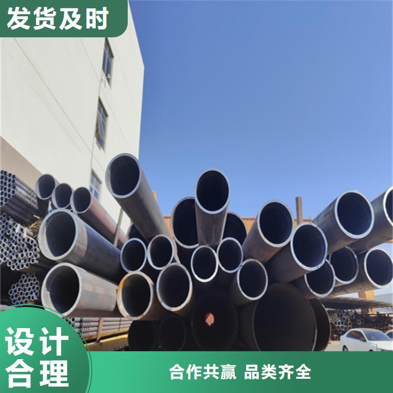 12Cr1MoVG合金管【15CrMoG合金钢管】打造行业品质同城公司