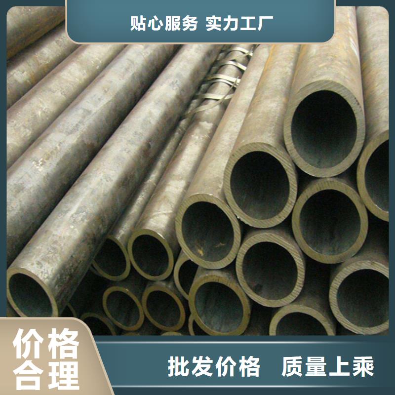 12Cr1MoVG合金管2Cr1Mo2Cr1MoVG合金管快速报价库存齐全厂家直供