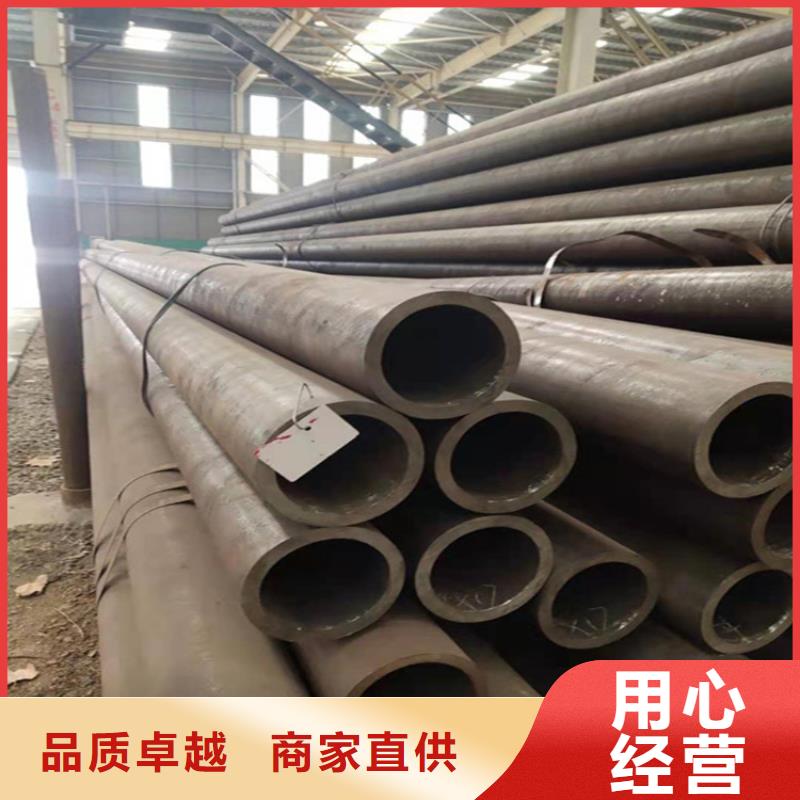 12Cr1MoVG合金管,合金钢管用心做好每一件产品本地货源