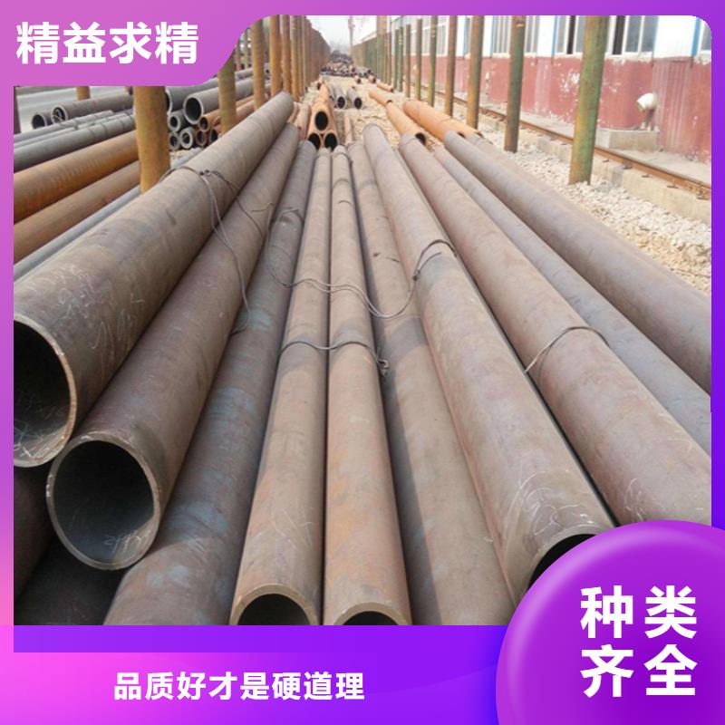 【12Cr1MoVG合金管合金钢管市场行情】售后无忧