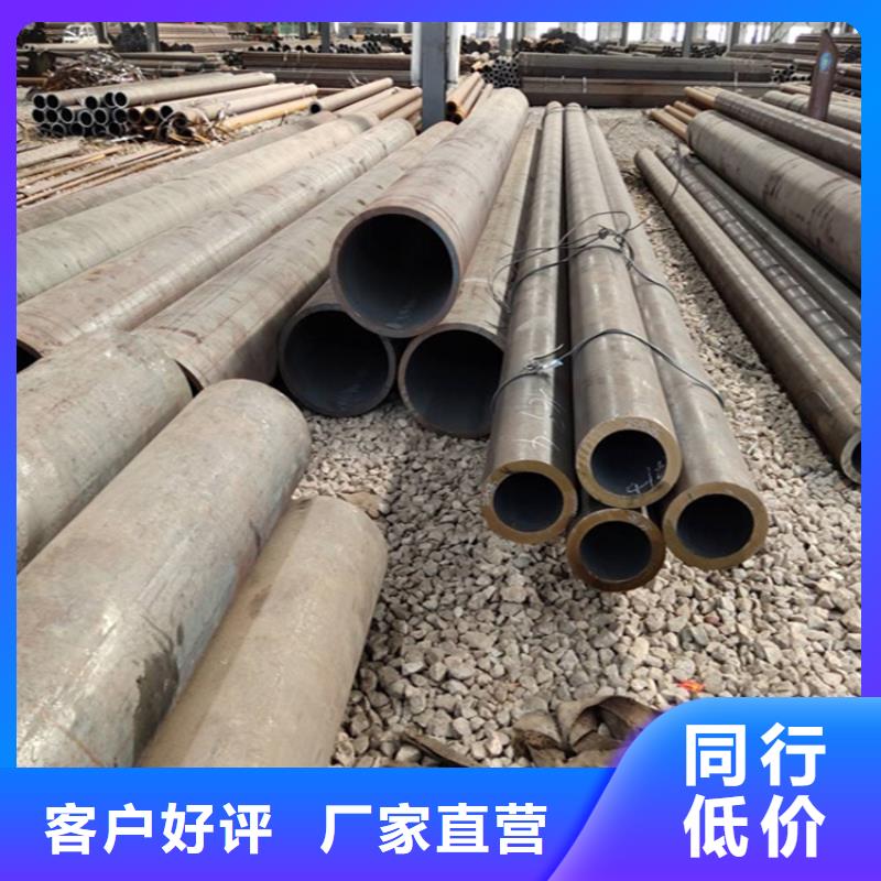 12Cr1MoVG合金管P22合金钢管售后服务完善本地生产厂家