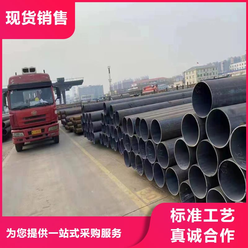 P91合金钢管合金钢管采购厂家批发价