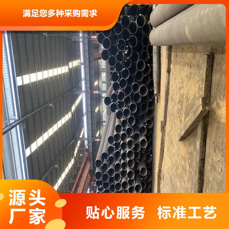 P91合金钢管,T91合金管标准工艺当地服务商