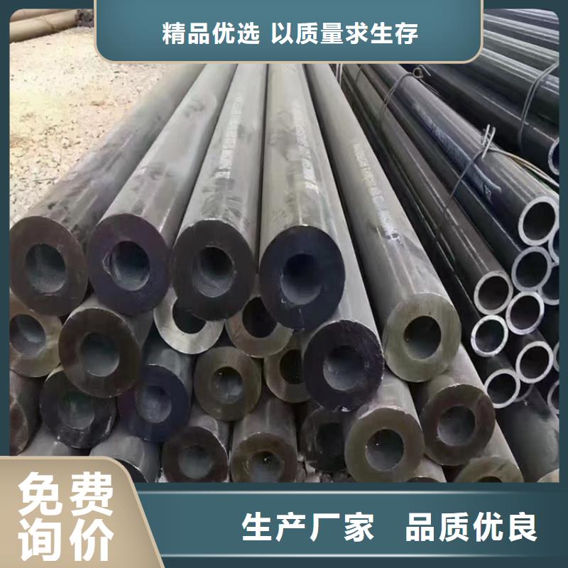 P91合金钢管-合金钢管您身边的厂家品质之选