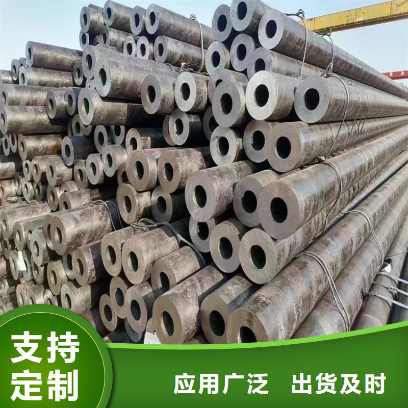 P91合金钢管2Cr1MoVG合金管源头实体厂商本地生产厂家