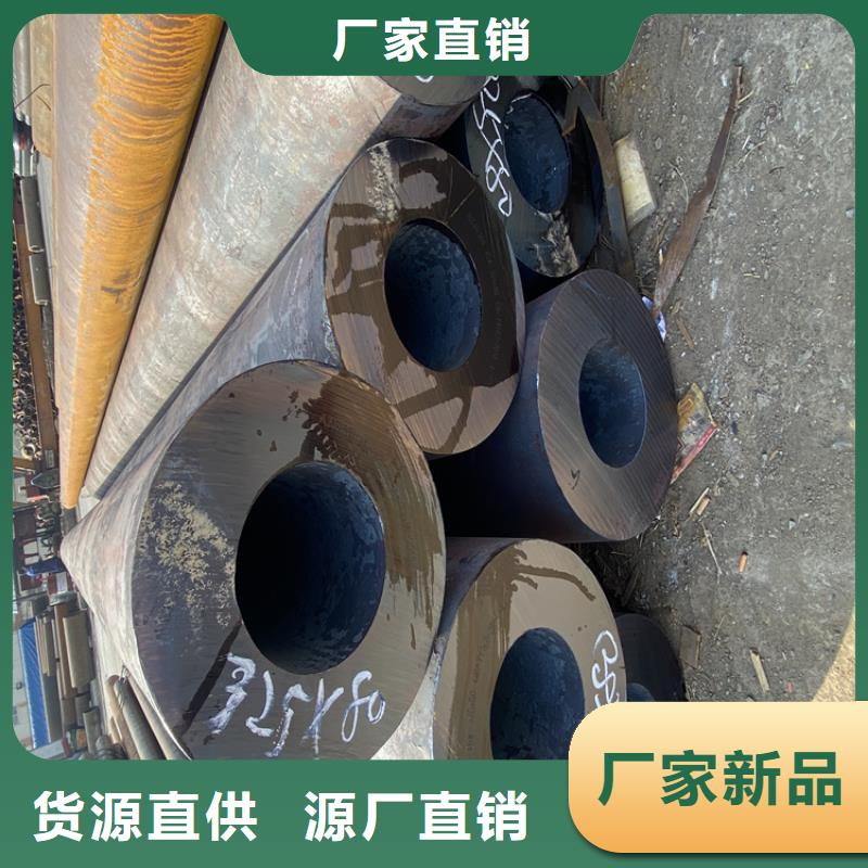 P91合金钢管_T91合金管根据要求定制当地服务商