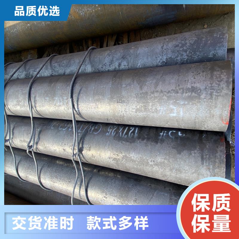 P91合金钢管-合金钢管闪电发货精致工艺