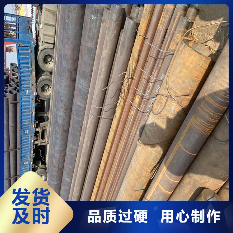 P91合金钢管_【合金钢管】N年专注用心做好细节