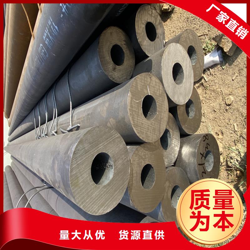 P91合金钢管合金钢管选择大厂家省事省心欢迎新老客户垂询