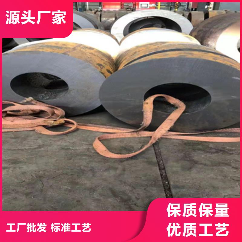 【P91合金钢管】_12Cr1MoVG合金管全新升级品质保障品质优良