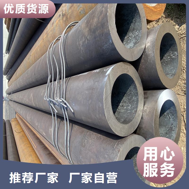 15CrMoG合金管_12Cr1MoVG合金管规格齐全当地服务商