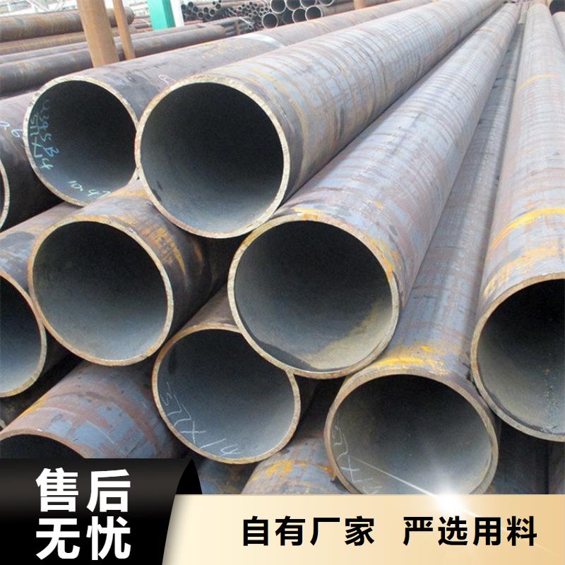 15CrMoG无缝管专业厂家直销种类齐全
