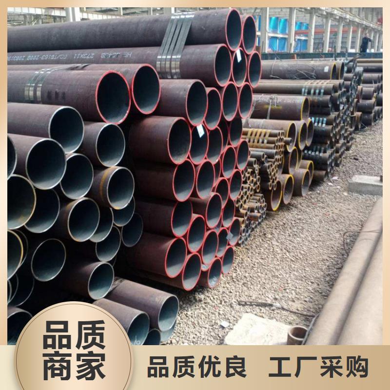 15CrMoG合金管型号齐全同城生产商
