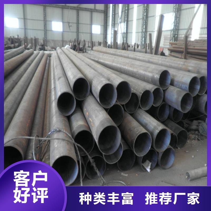 凤庆15CrMoG合金管厂家价格同城货源