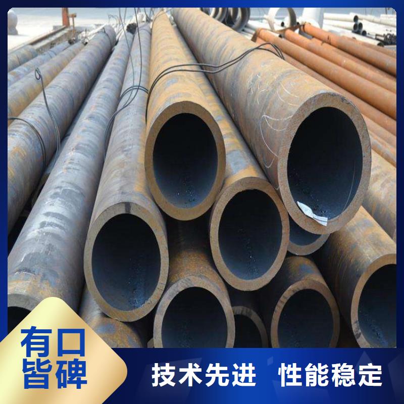 15CrMoG合金管2Cr1MoVG合金管型号齐全一站式采购商家