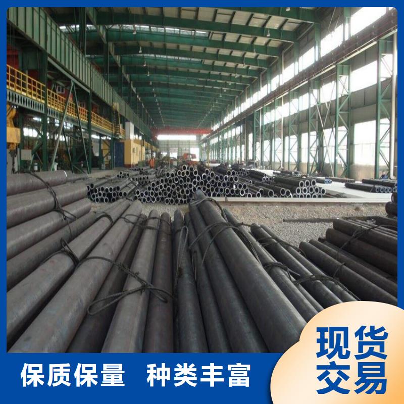 15CrMoG合金管15CrMoG合金钢管保障产品质量优选好材铸造好品质