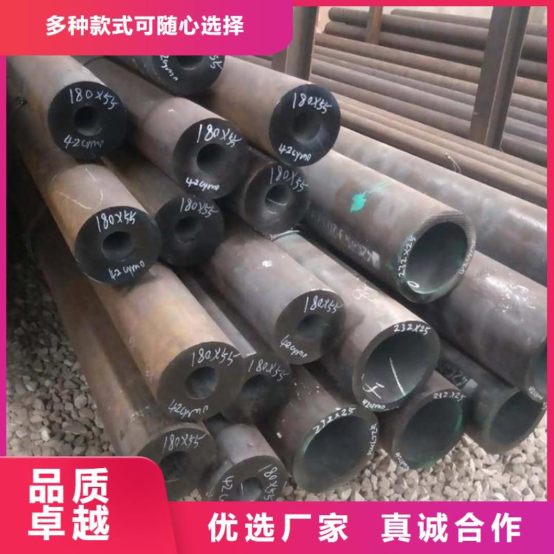 长子15CrMoG无缝管品质保障诚信厂家