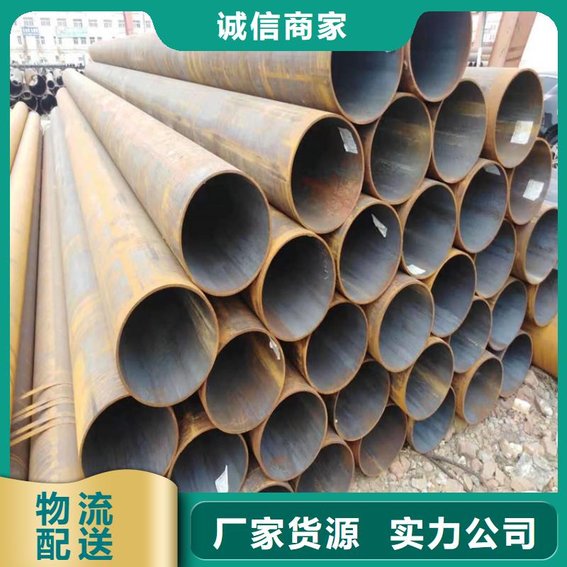 15CrMoG镀锌钢管质量优本地服务商