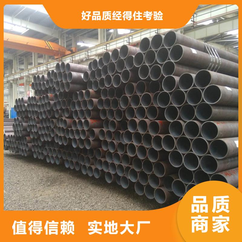 15CrMoG合金管-T91合金管精工打造价格公道合理