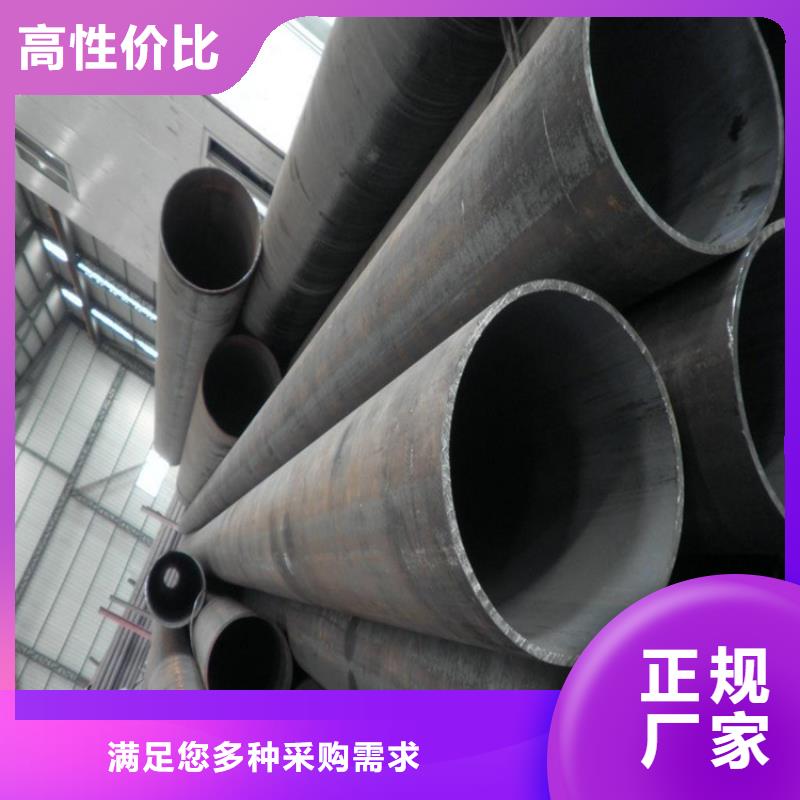 嘉黎15CrMoG无缝管价格实惠设计制造销售服务一体