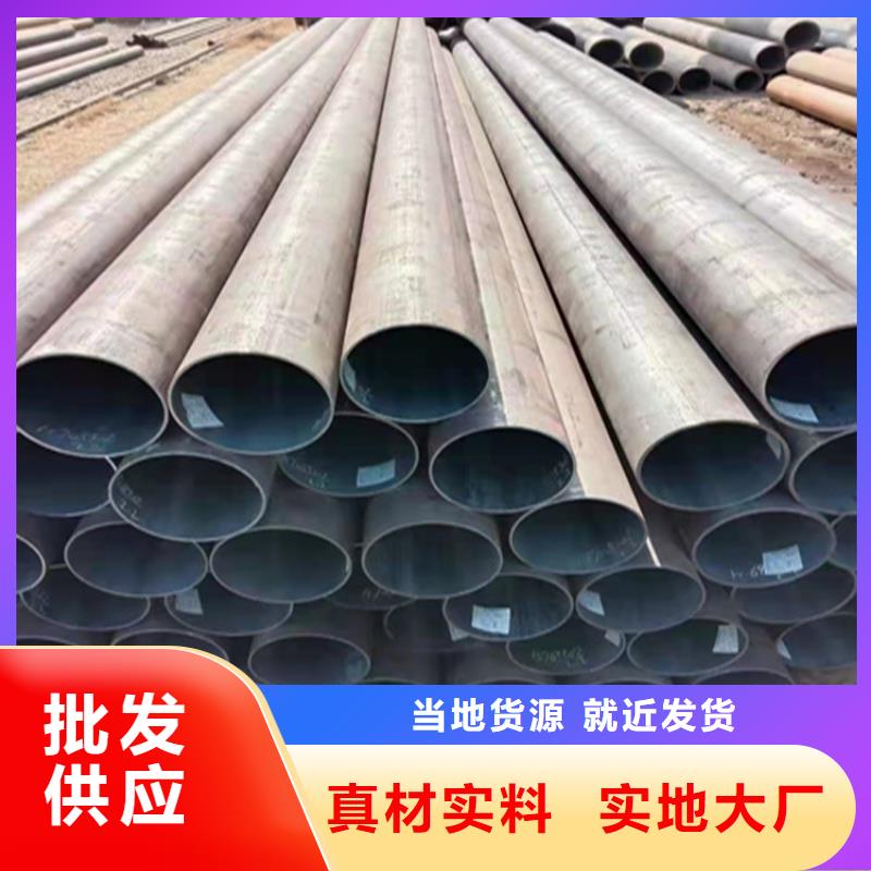 【15CrMoG合金管】T91合金管款式多样让客户买的放心