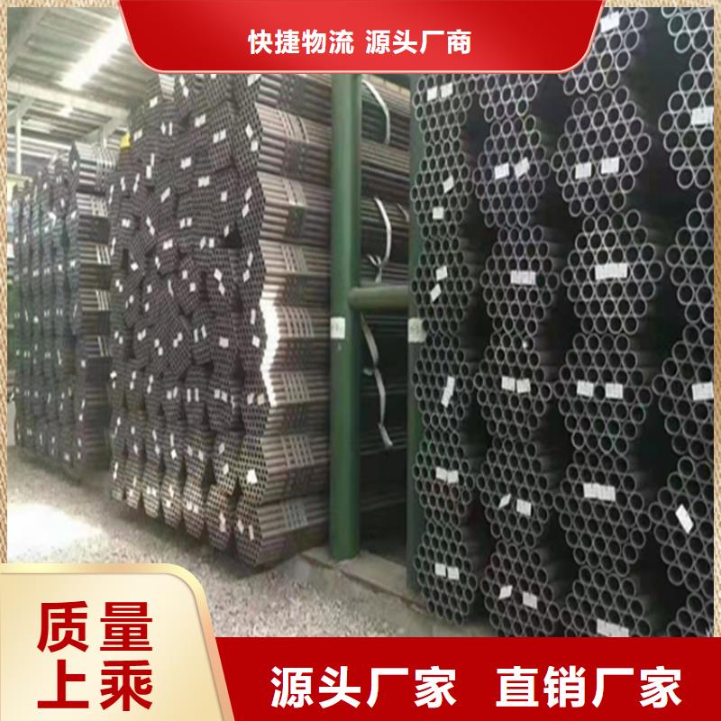 15CrMoG合金管15CrMoG合金钢管厂家实力大当地供应商