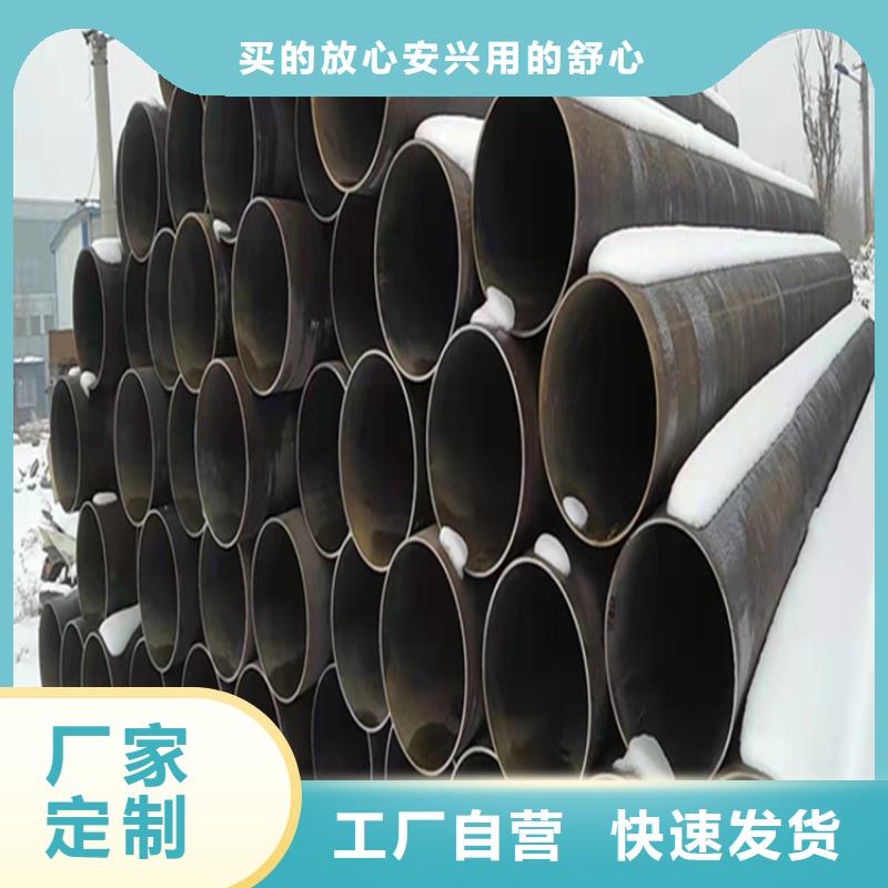 15CrMoG合金管-合金钢管信誉有保证质量上乘