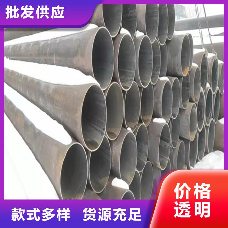 15CrMoG中低压合金管免费拿样老品牌厂家