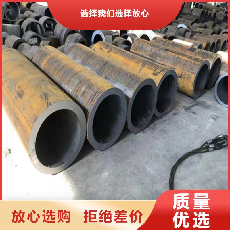 【15CrMoG合金管合金钢管好货直供】支持加工定制