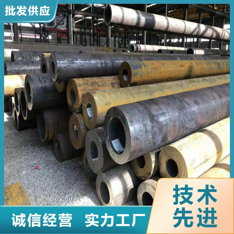 15CrMoG合金无缝管-购买省心同城生产厂家