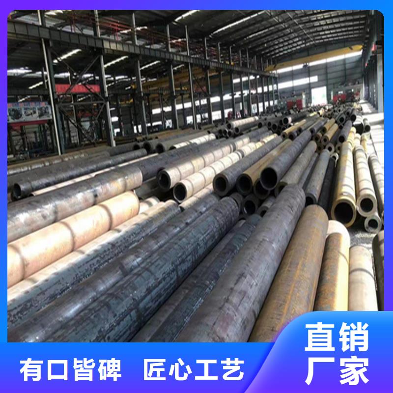 长子15CrMoG合金无缝管本地厂家助您降低采购成本