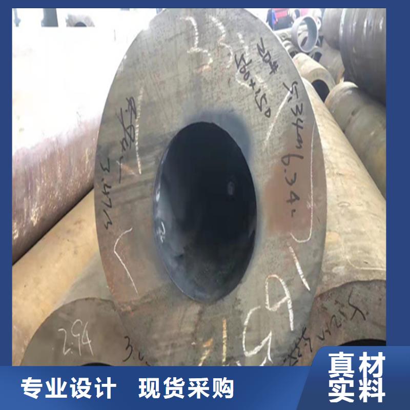 【图】15CrMoG中低压合金管厂家直销厂家供应