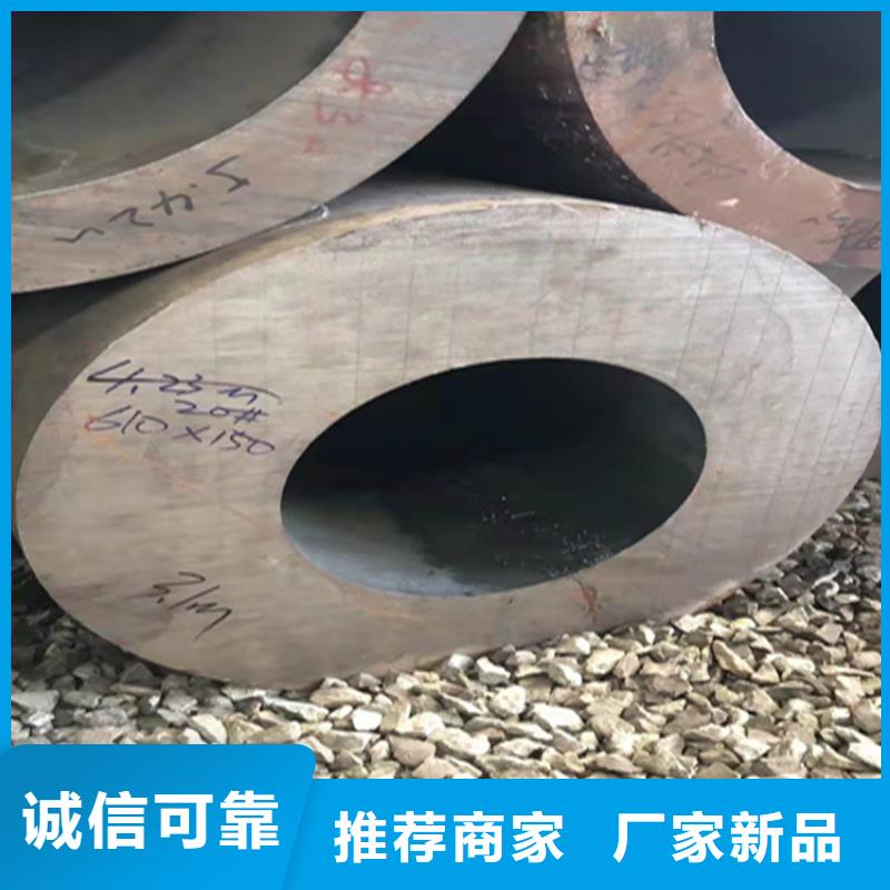 生产15CrMoG钢管_品牌厂家N年大品牌