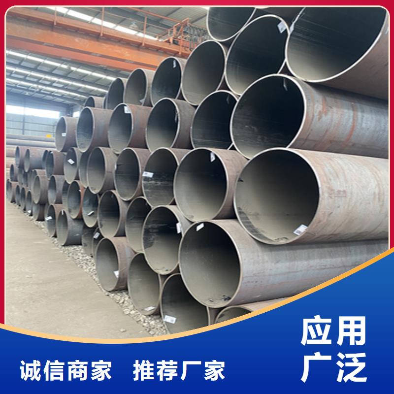 15CrMoG合金管15CrMoG合金钢管高质量高信誉多种工艺