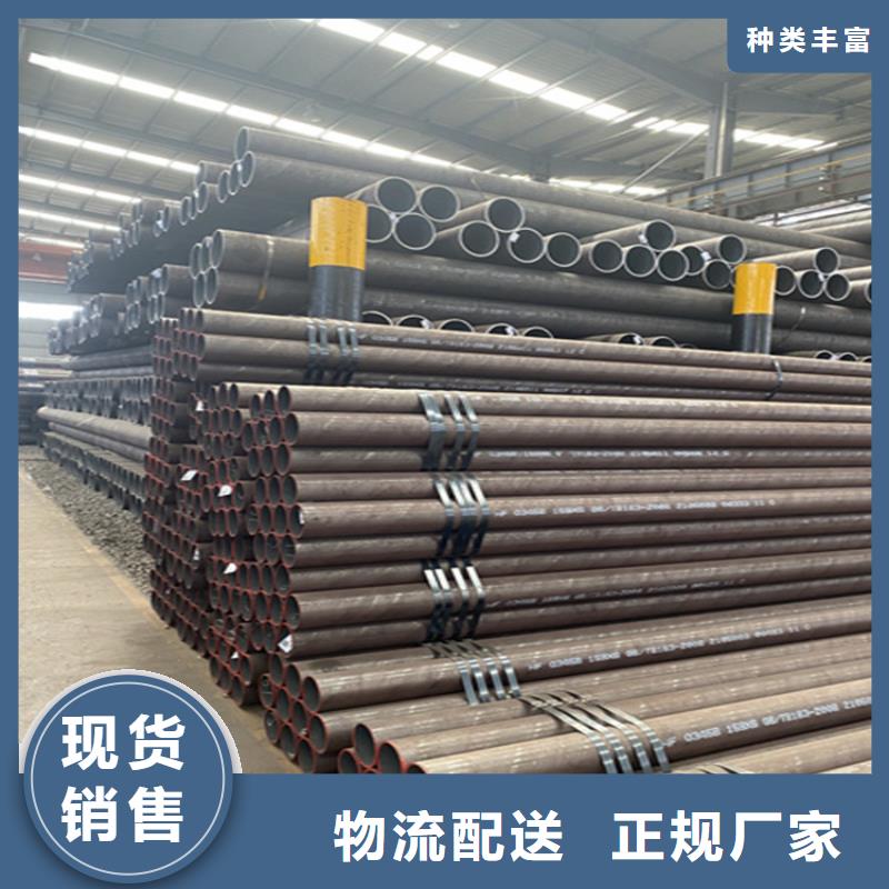 15CrMoG镀锌无缝管畅销全国源头实体厂商
