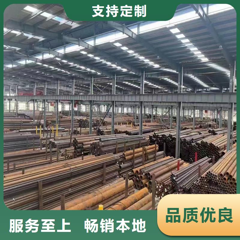 临翔15CrMoG镀锌无缝钢管定制厂家销售