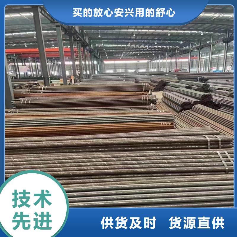 15CrMoG合金管T91合金管厂家品控严格同城品牌