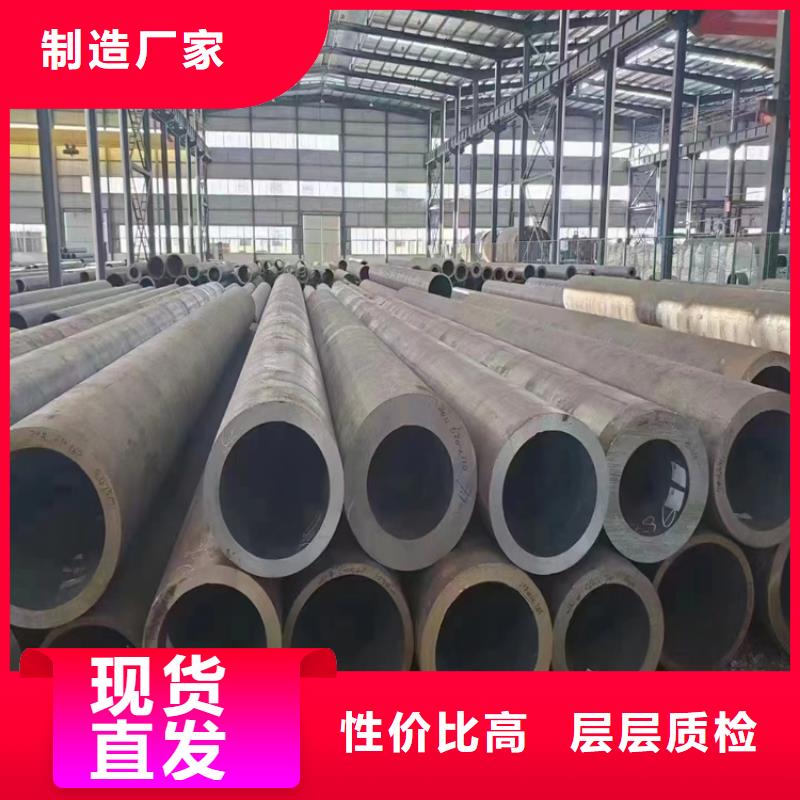 永德15CrMoG镀锌无缝管厂家售后无忧