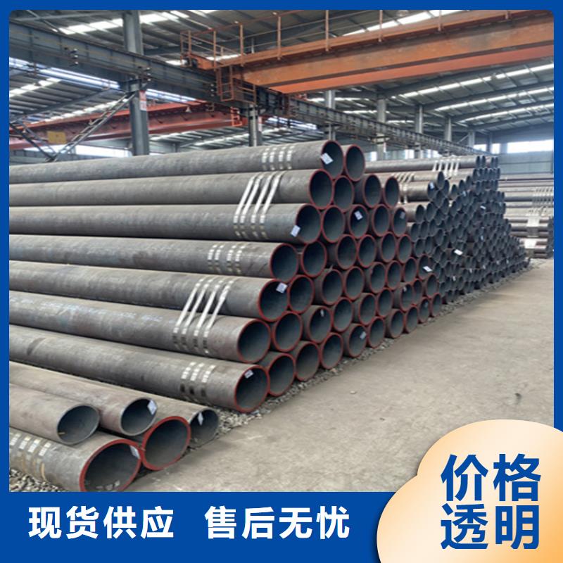 铁东15CrMoG镀锌钢管欢迎电询严格把控质量