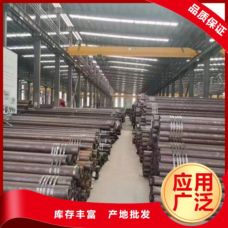 15CrMoG合金管_T91合金管支持定制加工市场报价
