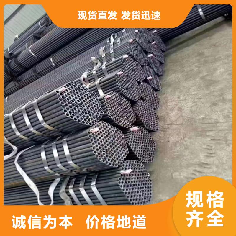 T91合金钢管2Cr1MoVG合金管工程施工案例把实惠留给您
