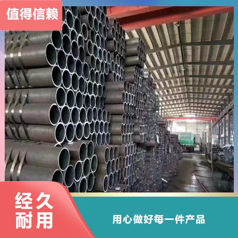 镇康T91合金钢管免费拿样适用范围广