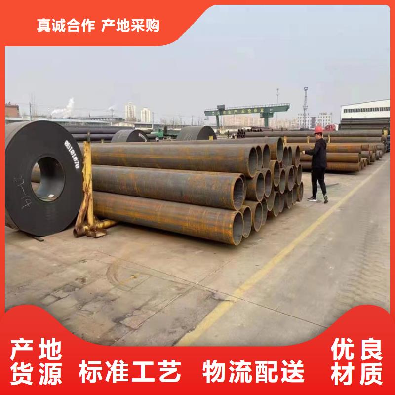 T91合金钢管,P91宝钢合金管放心得选择源头采购