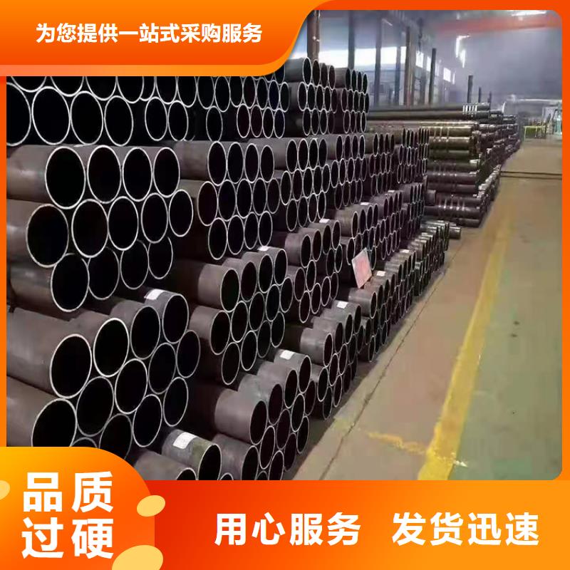 T91合金钢管T91合金管诚信可靠厂家供应