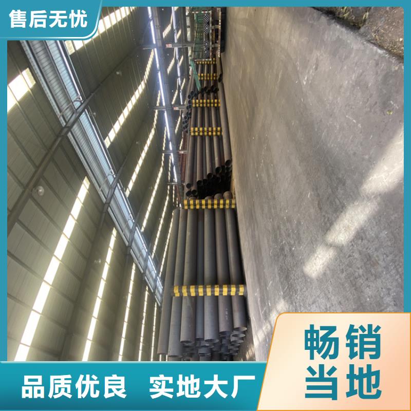 T91合金钢管合金钢管来电咨询当地生产商