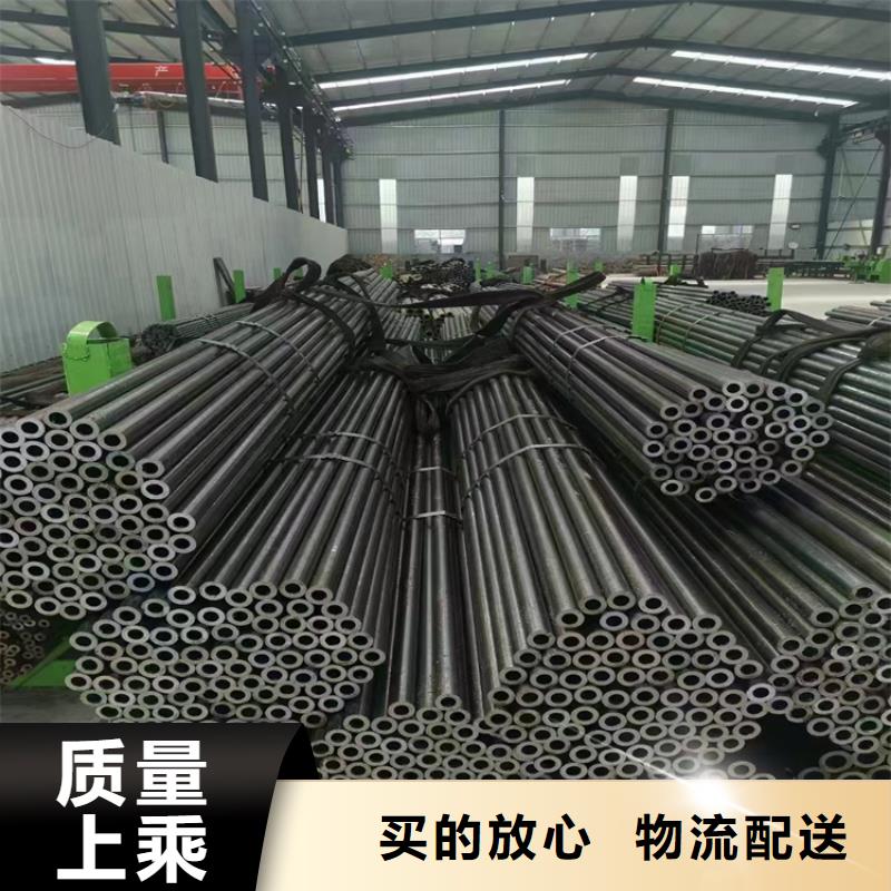 T91合金钢管2Cr1MoVG合金管选择大厂家省事省心资质认证