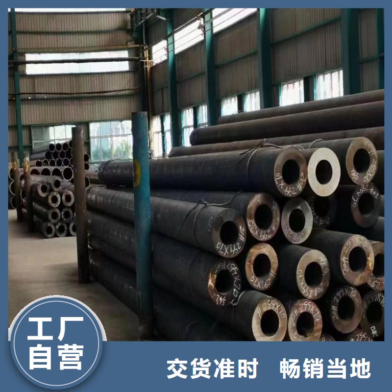 T91合金钢管合金管厂家厂家专注质量